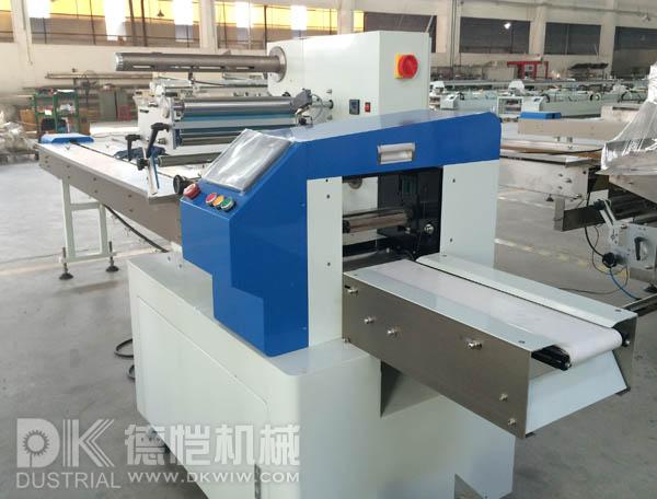 德愷包裝機(jī)械 枕式包裝設(shè)備 封切設(shè)備 管材包裝設(shè)備 廣東德愷機(jī)械有限公司 佛山德愷機(jī)械有限公司 德愷機(jī)械包裝機(jī) 佛山德愷包裝機(jī) 廣東德愷包裝機(jī) 佛山德愷包裝機(jī) 枕式包裝機(jī)廠家 自動(dòng)整理包裝機(jī) 封切收縮機(jī) 立式包裝機(jī) 稱重充填設(shè)備 提升輸送設(shè)備 封切收縮機(jī) 高速邊封包裝機(jī) 高速邊封收縮包裝機(jī) 全自動(dòng)直進(jìn)料袖口式包裝機(jī) 高速恒溫?zé)崾湛s包裝機(jī) 全自動(dòng)封切包裝機(jī) 回轉(zhuǎn)式枕式包裝機(jī) 回轉(zhuǎn)伺服式枕式包裝機(jī) 下走紙枕式包裝機(jī) 往復(fù)式枕式包裝機(jī) 不銹鋼理料線食品包裝機(jī)廠家 餅干包裝機(jī) 伺服包裝機(jī) 德愷包裝機(jī)械 枕式包裝設(shè)備 封切設(shè)備 管材包裝設(shè)備 廣東德愷機(jī)械有限公司 佛山德愷機(jī)械有限公司 德愷機(jī)械包裝機(jī) 佛山德愷包裝機(jī) 廣東德愷包裝機(jī) 佛山德愷包裝機(jī) 枕式包裝機(jī)廠家 自動(dòng)整理包裝機(jī) 封切收縮機(jī) 立式包裝機(jī) 稱重充填設(shè)備 提升輸送設(shè)備 封切收縮機(jī) 高速邊封包裝機(jī) 高速邊封收縮包裝機(jī) 全自動(dòng)直進(jìn)料袖口式包裝機(jī) 高速恒溫?zé)崾湛s包裝機(jī) 全自動(dòng)封切包裝機(jī) 回轉(zhuǎn)式枕式包裝機(jī) 回轉(zhuǎn)伺服式枕式包裝機(jī) 下走紙枕式包裝機(jī) 往復(fù)式枕式包裝機(jī) 不銹鋼理料線食品包裝機(jī)廠家 餅干包裝機(jī) 伺服包裝機(jī)