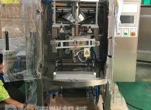 立式包裝機(jī)的使用、輸出及密封加熱