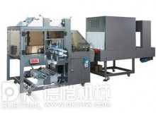 半自動收縮粉末包裝機設備產品處理方式