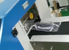 全自動包裝機包裝護目鏡作業(yè)現(xiàn)場