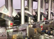 全自動燈泡包裝機包裝機食品包裝盒展開圖閥口袋包裝機